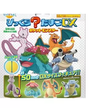 Bandai Bikkura Tamago DX Pocket Monsters 4 предмета 1 набор Большая соль для ванны В комплект входит фигурка талисмана