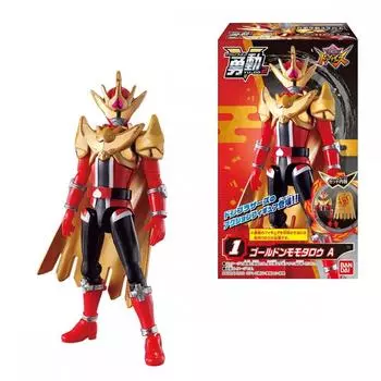 BANDAI Boutaro Sentai Don Brothers Yudo 2 [8 types set (full complete)] Not sold as a box