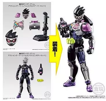 Bandai Candy Toy Sodo Kamen Rider STAGE2 Rider Genm Action Gamer Уровень 2 типы наборов Набор брони Действие Тело Ex-Aid Kamen 2 (Крест и набор)