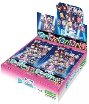 BANDAI Carddass hololive 20 пачек, том 4 (пак) (BOX)