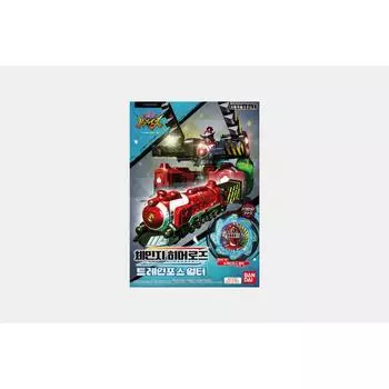 BANDAI Change Heroes Train Force Alter
