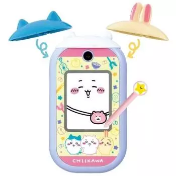 BANDAI Chikawa Phone [Japan Toy Awards 2024 Digital Category Grand Prize] Target age 6 years old and above