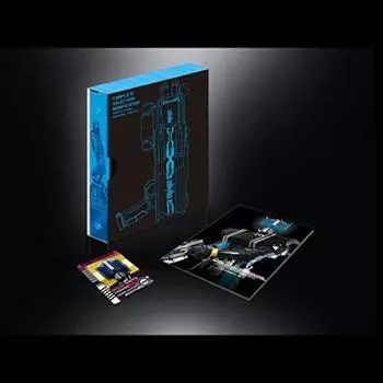 Bandai COMPLETE SELECTION MODIFICATION RIDER CARD BINDER Rider Card Binder Специальная карта включена в комплект Ride Diend -DIEND- (CSM-DiEND-) Камен (включение питания