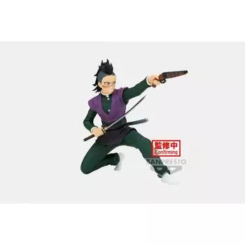 BANDAI Demon Slayer VIBRATION STARS Кения Синадзугава