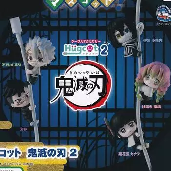 Bandai Demonic Blade Figure Bandai Hug Coat Part 2 Полный набор из 5 завершенных