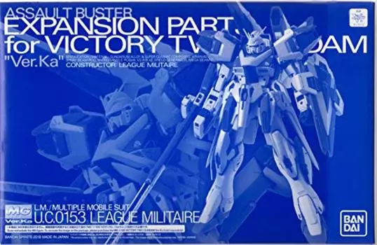 Bandai Детали расширения MG 1/100 для V 2 Assault Buster Gundam Ver.Ka НЕ входят в комплект MS Body