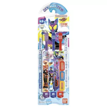 BANDAI Детский набор зубных щеток из 3 штук Kamen Rider Gav