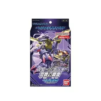 BANDAI Digimon Card Game Стартовая колода Стальной Волк Дружбы [ST-16]