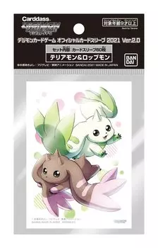 BANDAI Digimon Card Game Official Card Sleeve 2021 Terriermon Lopmon Ver.2.0 &