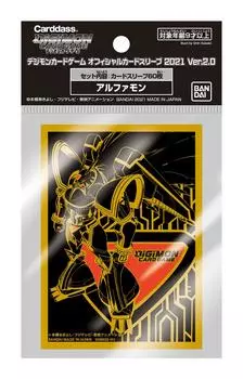 BANDAI Digimon Card Game Official Card Sleeve 2021 Alphamon Ver.2.0