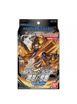 BANDAI Digimon Card Game Стартовая колода Дракон храбрости [ST-15]