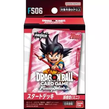 BANDAI Dragon Ball Super Card Game Fusion World Start Deck Сон Гоку (Мини) ФС06