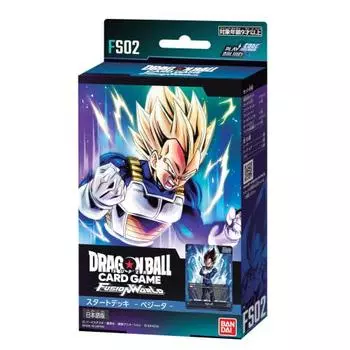 BANDAI Dragon Ball Super Card Game Fusion World Стартовая колода Вегета FS02