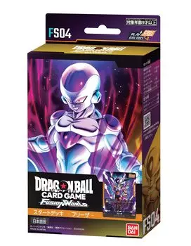BANDAI Dragon Ball Super Card Game Fusion World Start Deck Freeza [FS04] фиолетовый