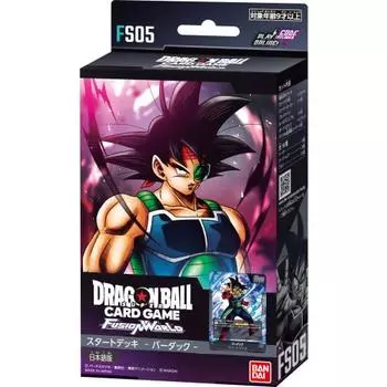 BANDAI Dragon Ball Super Card Game Fusion World Стартовая колода Bardock FS05