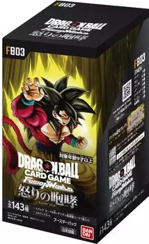 BANDAI Dragon Ball Super Card Game Fusion World Roar of Fury 24 packs Target 9 years old and above [FB03] (BOX) age