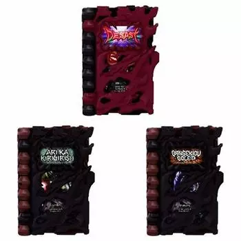 BANDAI DX Alter Ride Book Set Kamen Rider Saber