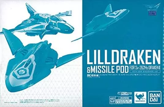 BANDAI DX Chogokin Lil Draken Missile Pod для Draken III Aero Windermere Web Shop Sv-262Hs & (Кит Машина) «Макросс Дельта» (Тамасии Лимитед)