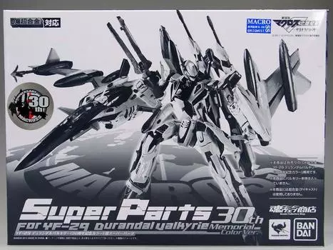 BANDAI DX Chogokin Macross F YF-29 Durandal Valkyrie (Цвет 30-летия) Супер части (Тамаши Веб Лимитед)