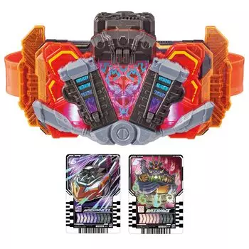 [Bandai] DX Gotcher Igniter