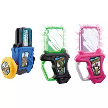 BANDAI DX Kamen Rider Ex-Aid Memorial Finish Gashat Set II