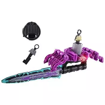 Bandai DX Kumono Slayer