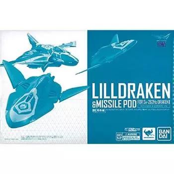 BANDAI DX Sv 262Hs III Bandai Reel Draken для суперсплавов Draken Kees Aero Windermere Machine