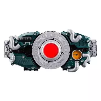Bandai DX Transformation Belt Century King Sundriver