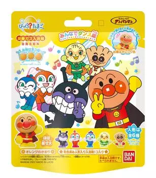 BANDAI Egg Anpanman Everyone Dance Edition Bikkura?