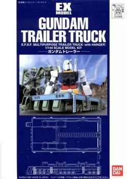 Bandai EX01 Gundam Трейлер Грузовик 1/144