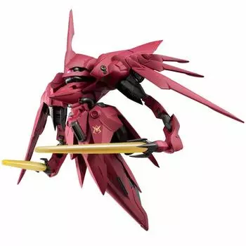 Bandai FW GUNDAM CONVERGE EX31 Neue Zeal II Candy Toy/Gum (Mobile Suit Gundam)