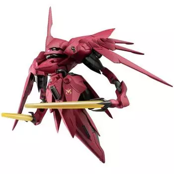 Bandai FW GUNDAM CONVERGE EX31 Neue Zeer II Candy ToyGum (Mobile Suit Gundam)