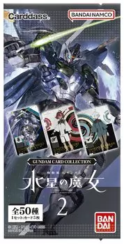 BANDAI GANDAM CARD COLLECTION Mobile Suit Gundam Witch of Mercury 2 (BOX) 20 packs