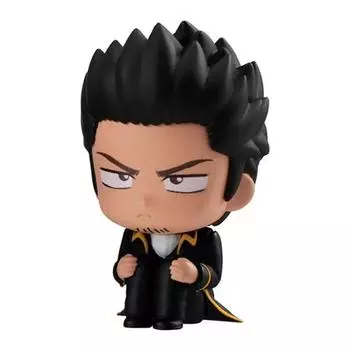 Bandai Ginjon Machiboke Vol. 2 Capsule Gacha