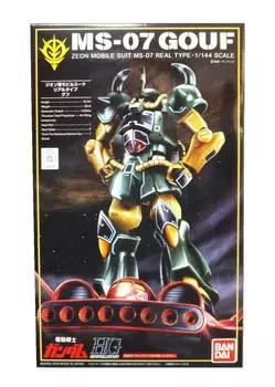 BANDAI Gouf Real Type CENTURY REAL TYPE MS-07 1/144 (21-я версия.)