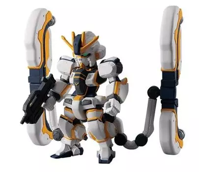 BANDAI Gundam Converge FW GUNDAM CONVERGE Plus03 [+010.Atlas Gundam]