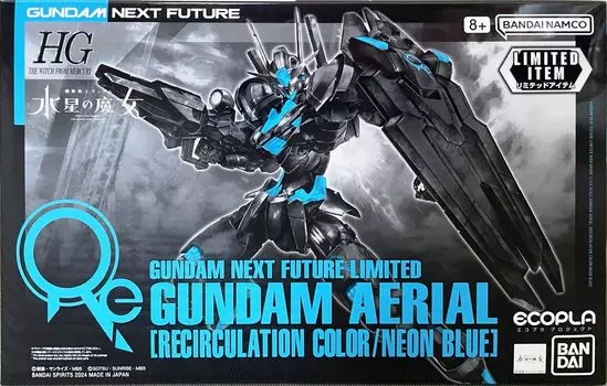 BANDAI GUNDAMNEXTFUTURE Limited Gundam Aerial Recirculation Blue HG1/144 Color/Neon