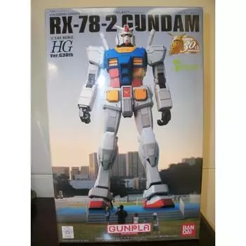Bandai HG 1144 RX-78-2 Gundam Ver.G30th GREEN TOKYO GUNDAM PROJECT Plastic Model (Odaiba Limited)