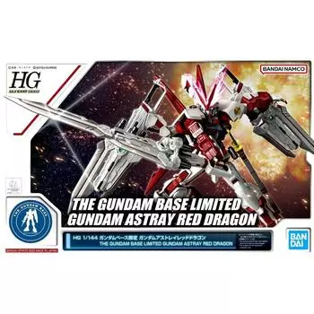 Bandai HG 1144 Gundam Base Limited Gundam Astray Red Dragon Мобильный Доспех Gundam SEED DESTINY ASTRAY