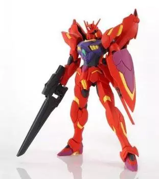 BANDAI HG 1/144 Gundam Regillus (MEMORY OF EDEN) Plastic Model (Premium Bandai Limited)