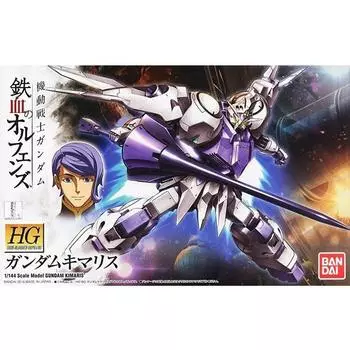 Bandai HG 1/144 Случайная плотина перед сиротами Кимарис 011, 8 лет, 1Популярные корейские куклы и игрушки