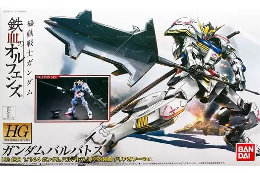 Bandai HG Gundam Barbatos гладкоствольная пушка, оснащенная прозрачным пластиком, модель EXPO World Tour Japan 2015, масштаб 1/144. (Gunpla ограниченный)