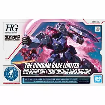 BANDAI HG Gundam Base Limited Blue Destiny Unit 1 Gloss Mobile Suit Gundam Gaiden THE BLUE DESTINY 1/144 “EXAM” [Metallic Injection] синий