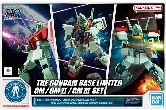 BANDAI HG Gundam Base Limited III Set Мобильный костюм Гандам 1/144 Джим/Спортзал II/Спортзал