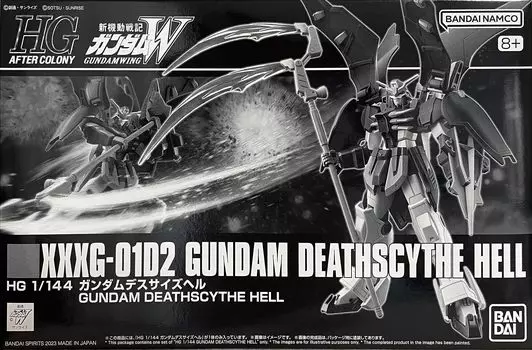 BANDAI HG Gundam Deathscythe Hell 1/144