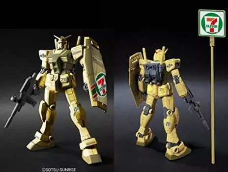 BANDAI HG Gundam Injection RX-78-2 «Золотой цвет» (Эксклюзивно для Seven-Eleven)