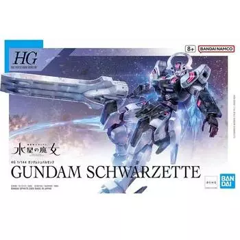 Bandai HG Gundam Schwarzette, Смешанная награда, 1 Популярные корейские куклы и игрушки