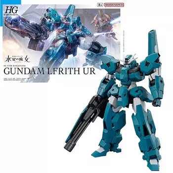 Bandai HG Gundam Witch of Mercury #17 Gundam Lfrith Ur, масштаб 1/144, 15 см