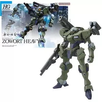 Bandai HG Gundam Witch of Mercury #20 Zowort Heavy, масштаб 1/144, 15 см