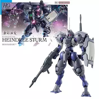 Bandai HG Gundam Witch of Mercury # 22 Хейндри Штурм, масштаб 1/144, 15 см